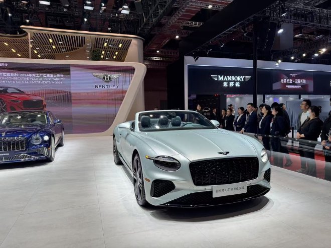 Discover Bentley's Luxe Lineup at 2025 Shanghai Auto Show: Azure Debuts!