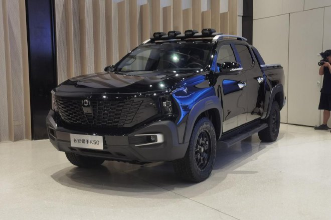 Changan Hunter K50: The Game-Changing Hybrid Pickup for New Energy Drivers