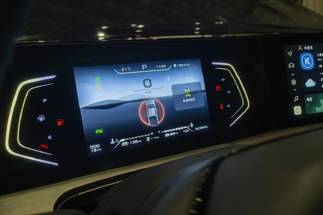 Changan Hunter K50: The Game-Changing Hybrid Pickup for New Energy Drivers