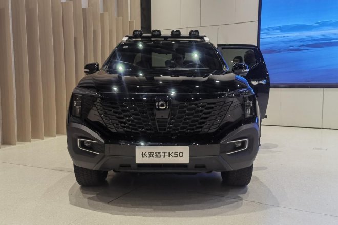 Changan Hunter K50: The Game-Changing Hybrid Pickup for New Energy Drivers
