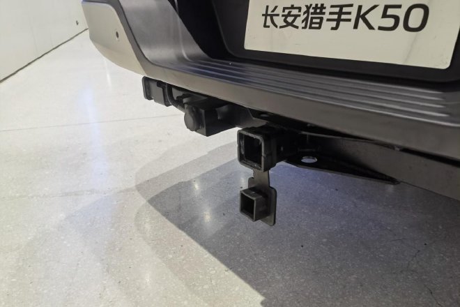 Changan Hunter K50: The Game-Changing Hybrid Pickup for New Energy Drivers