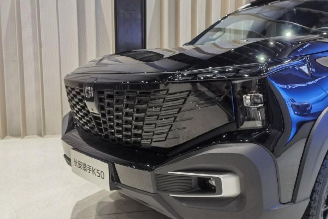 Changan Hunter K50: The Game-Changing Hybrid Pickup for New Energy Drivers