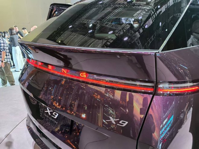 Discover the 2025 Xpeng X9: Luxury MPV with Cutting-Edge Upgrades