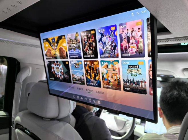 Discover the 2025 Xpeng X9: Luxury MPV with Cutting-Edge Upgrades
