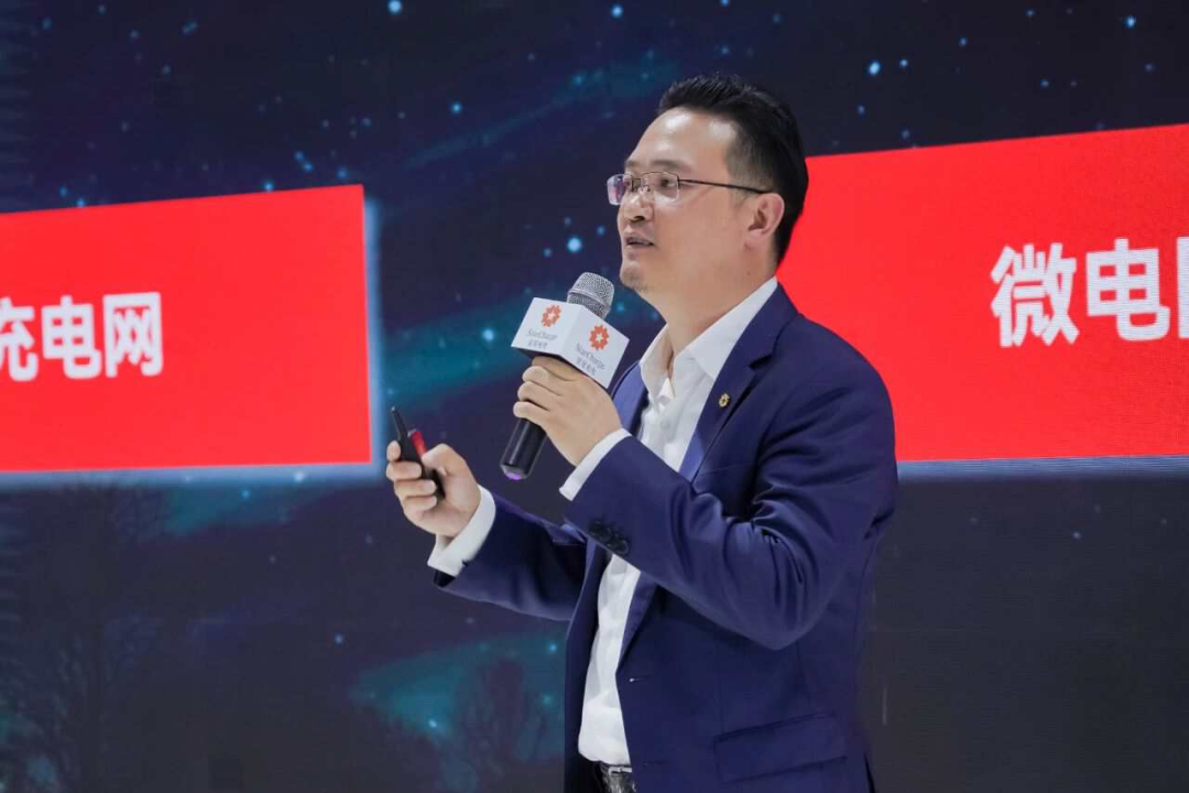 Star Charging Unveils Liquid-Cooled Supercharger at Shanghai Auto Show