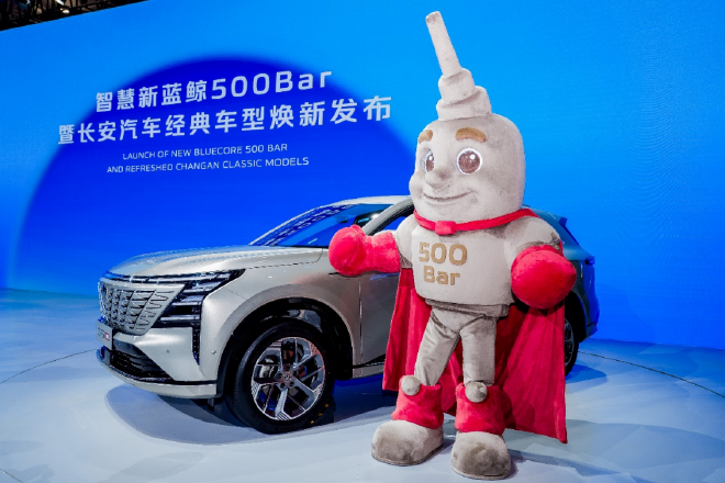 Changan Unveils 500Bar Blue Whale Engine: Power & Efficiency Revolution