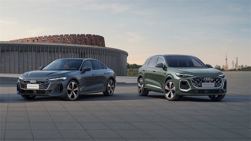 FAW Audi Unveils A5L & Q5L: Luxury Redefined at Shanghai Auto Show