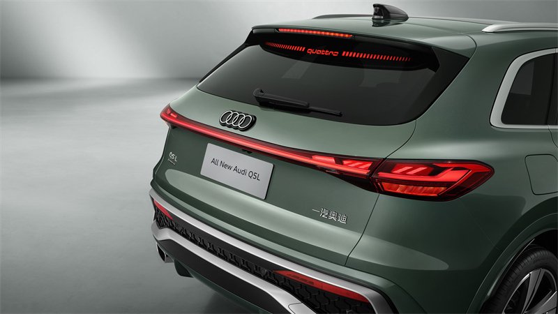 FAW Audi Unveils A5L & Q5L: Luxury Redefined at Shanghai Auto Show