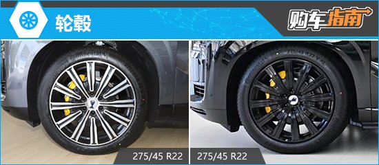 2025 Tengshi N9 Review: The Rise of Domestic SUVs Under 400K Yuan