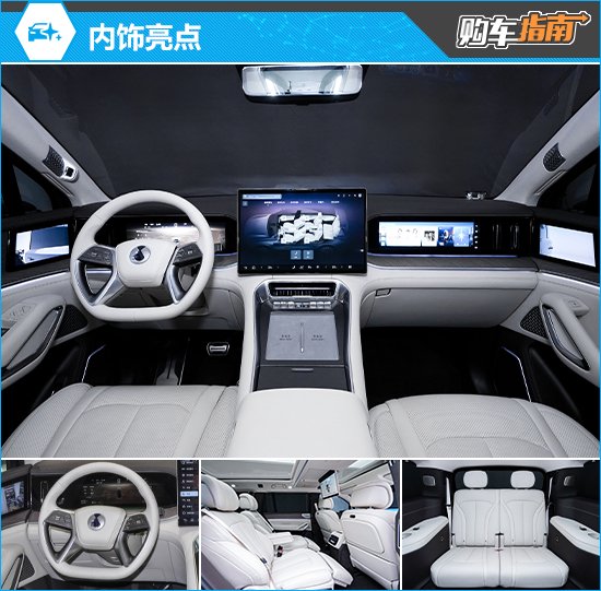 2025 Tengshi N9 Review: The Rise of Domestic SUVs Under 400K Yuan
