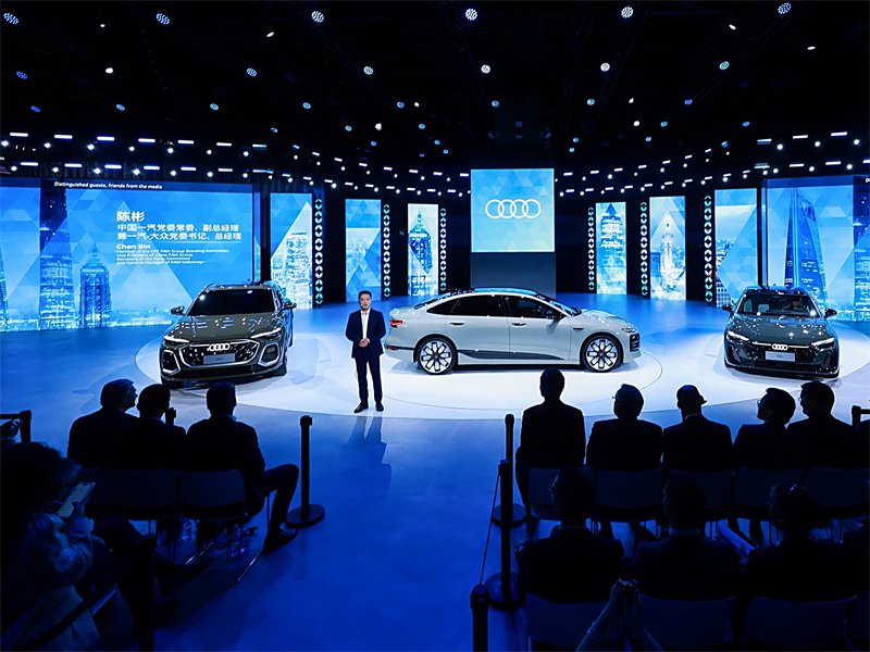 FAW Audi Unveils Luxury Innovations at Shanghai Auto Show 2023
