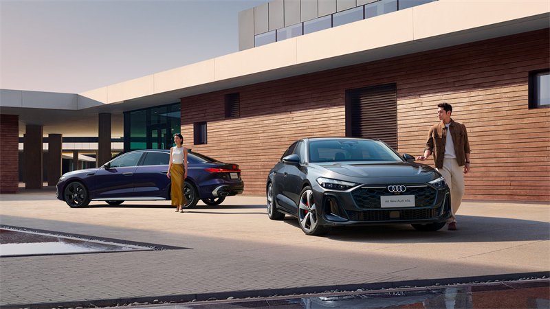 FAW Audi Unveils Luxury Innovations at Shanghai Auto Show 2023