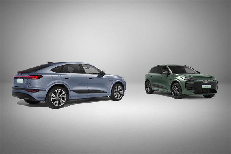 FAW Audi Unveils Luxury Innovations at Shanghai Auto Show 2023