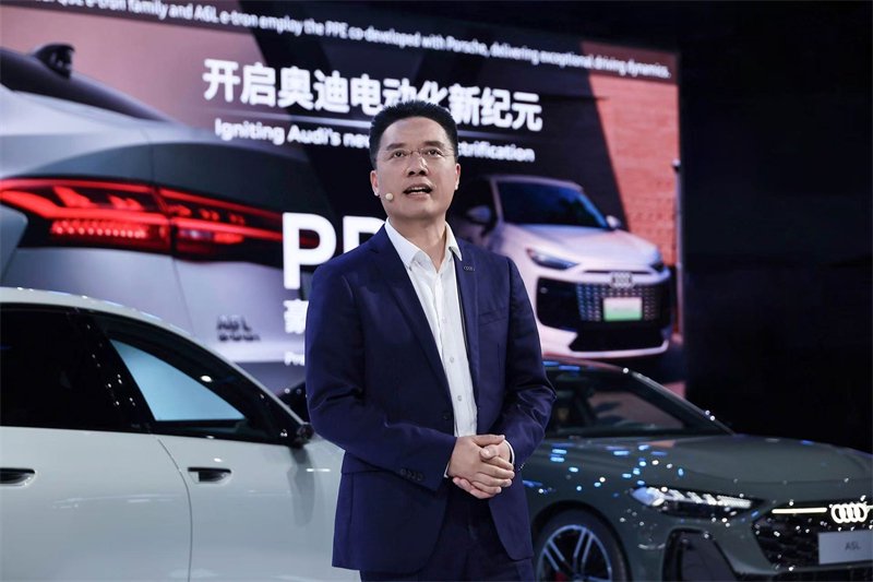 FAW Audi Unveils Luxury Innovations at Shanghai Auto Show 2023