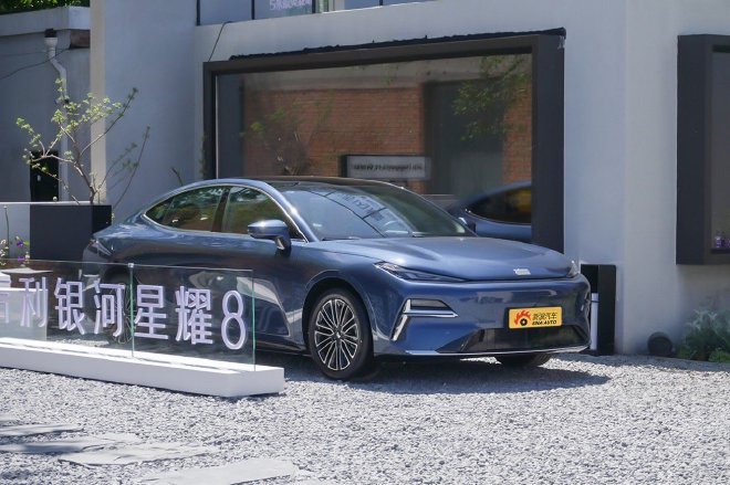 Geely Galaxy Star 8 EM-i: Test Drive Insights & Fuel Efficiency Review