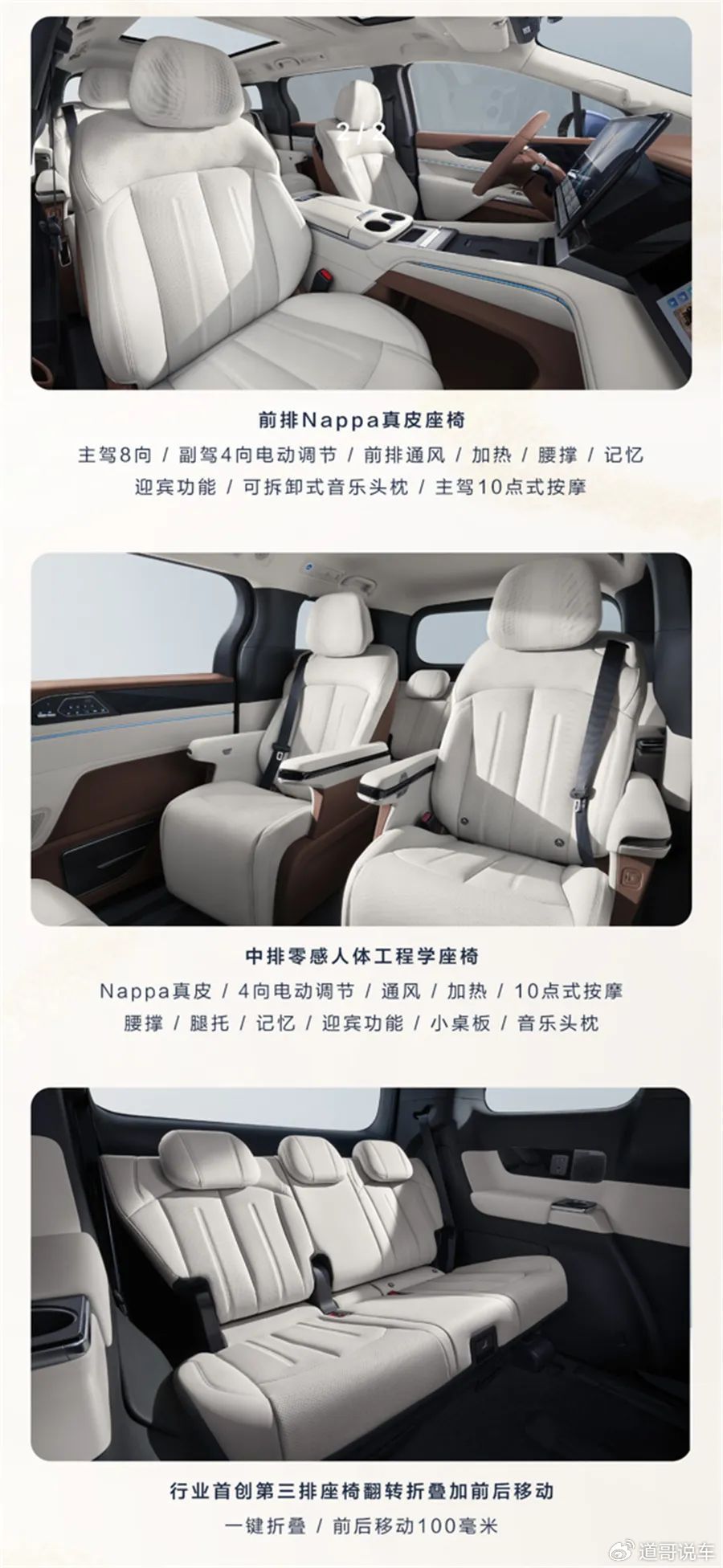 2025 MPV Showdown: Buick GL8 vs BYD Xia – Which Hybrid Reigns Supreme?