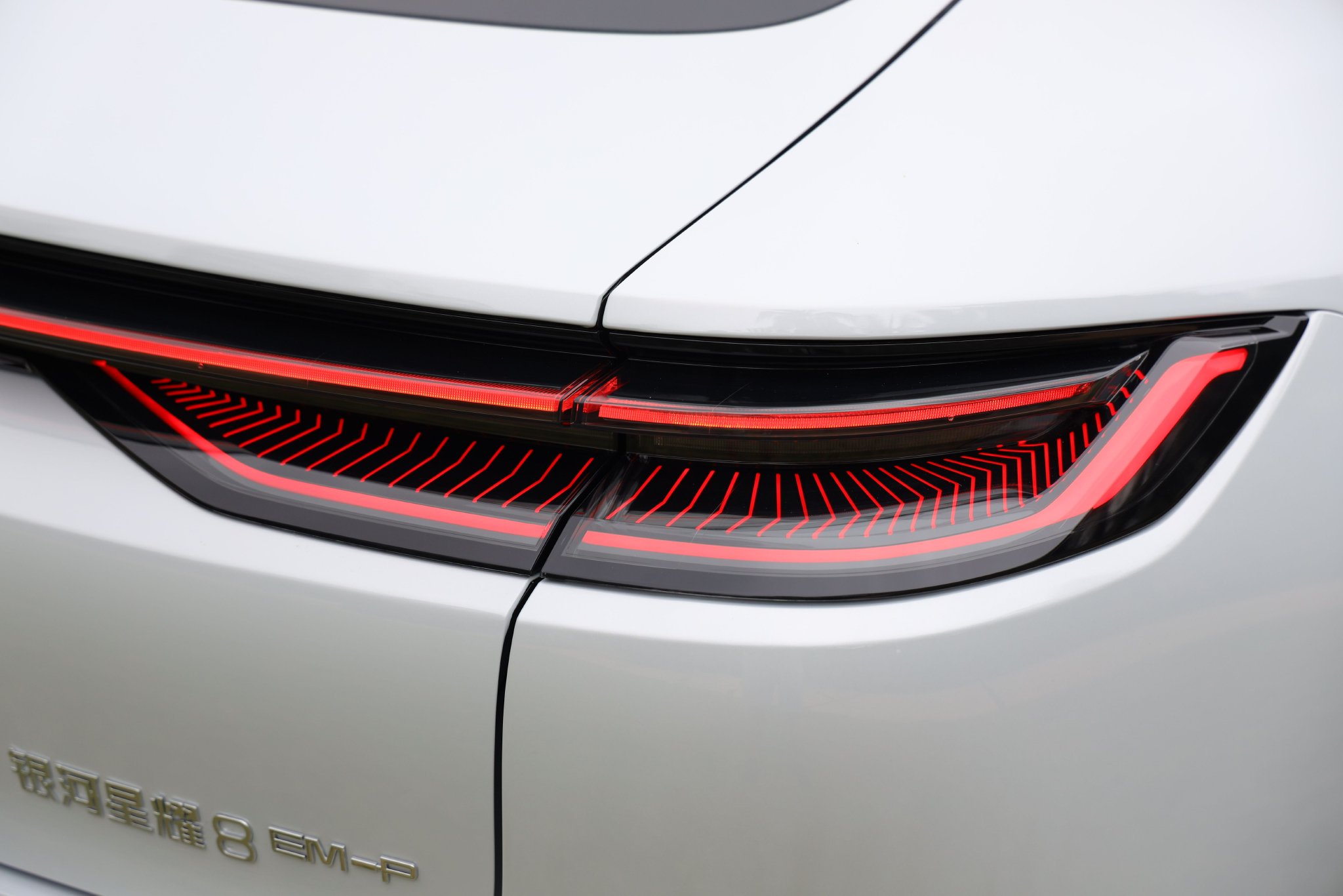 Discover the Geely Galaxy Star 8: Luxury Hybrid Sedan with Smart Features