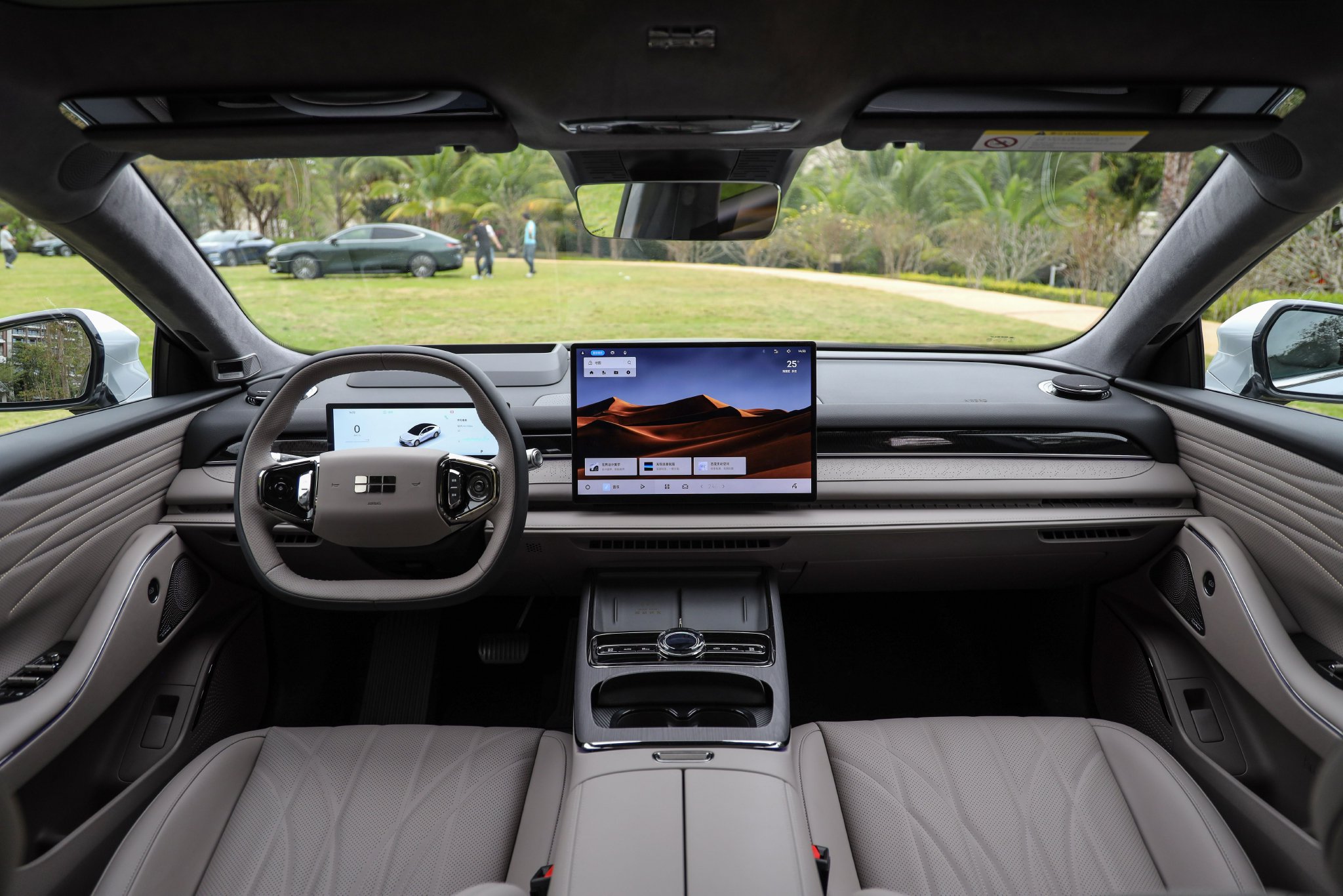 Discover the Geely Galaxy Star 8: Luxury Hybrid Sedan with Smart Features