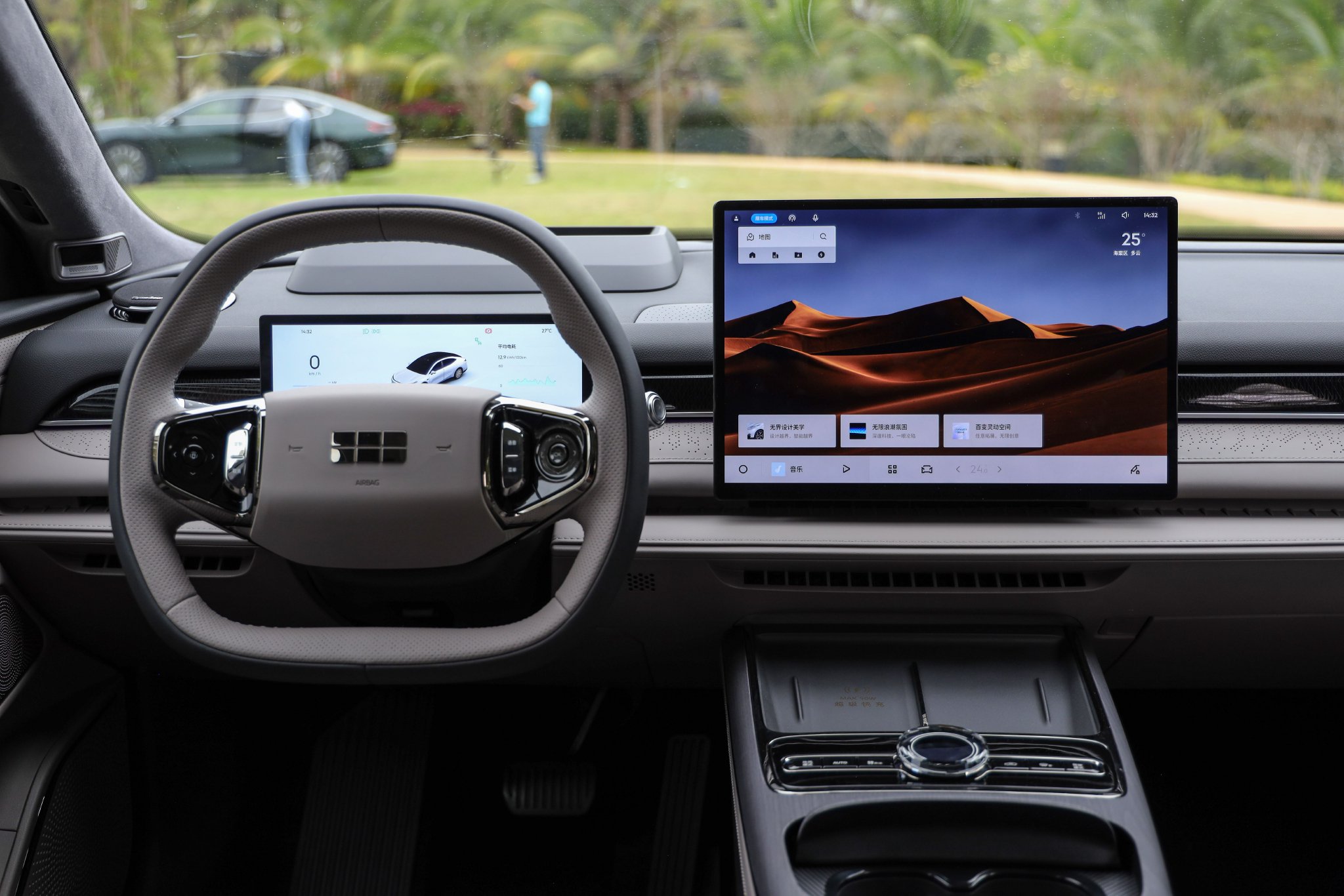 Discover the Geely Galaxy Star 8: Luxury Hybrid Sedan with Smart Features