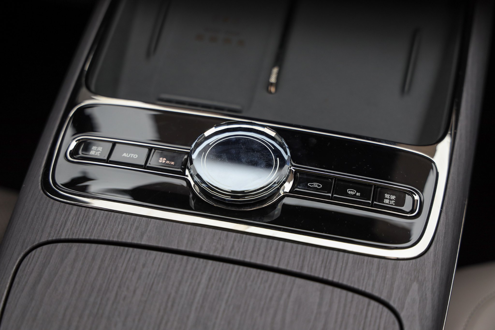 Discover the Geely Galaxy Star 8: Luxury Hybrid Sedan with Smart Features