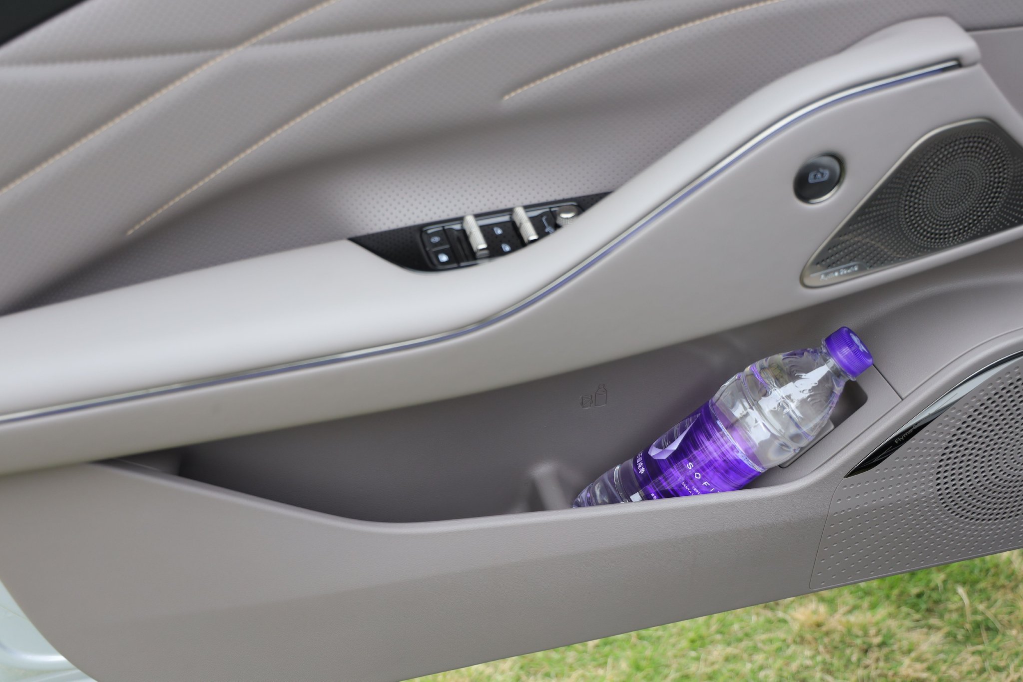 Discover the Geely Galaxy Star 8: Luxury Hybrid Sedan with Smart Features