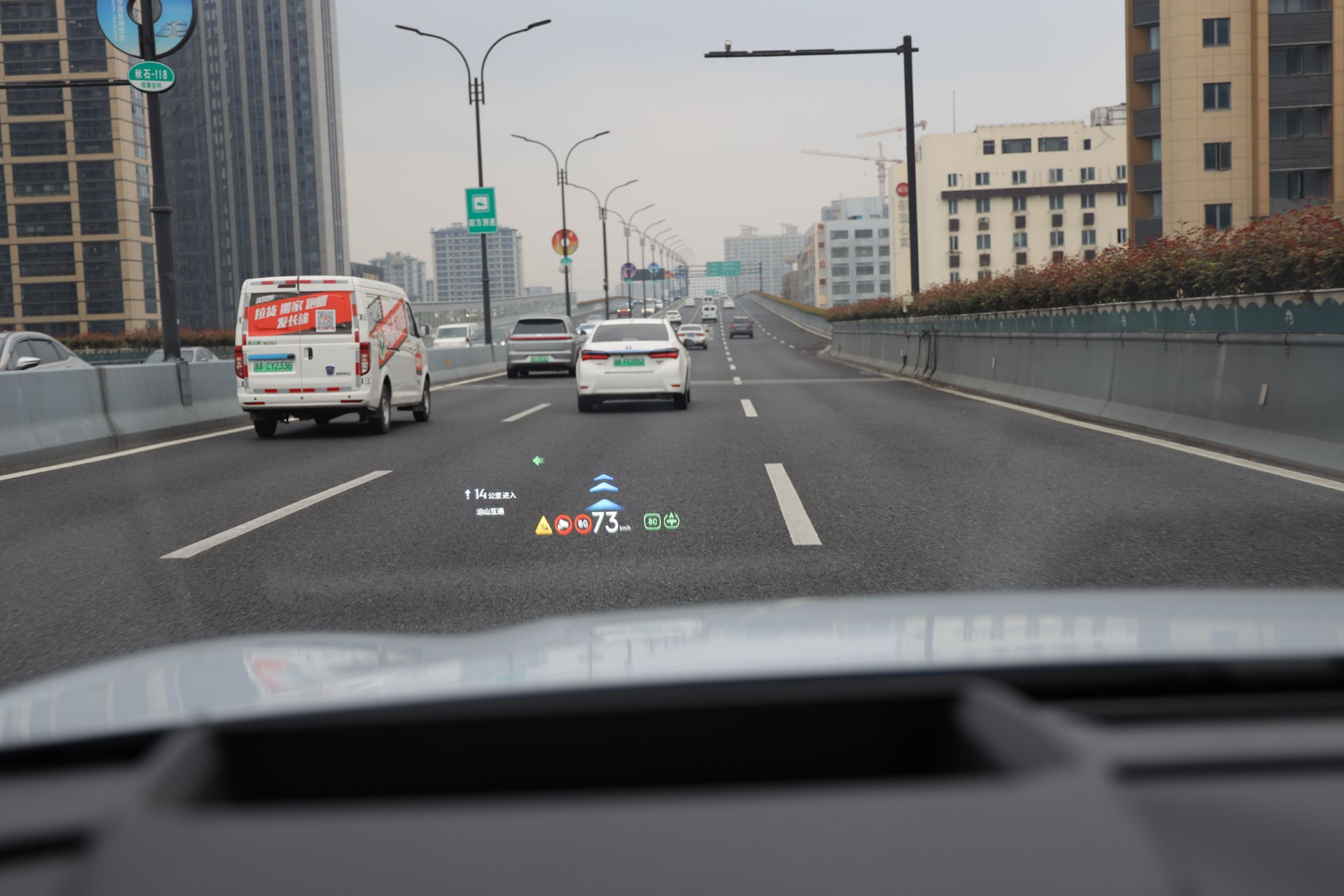 Discover the Geely Galaxy Star 8: Luxury Hybrid Sedan with Smart Features