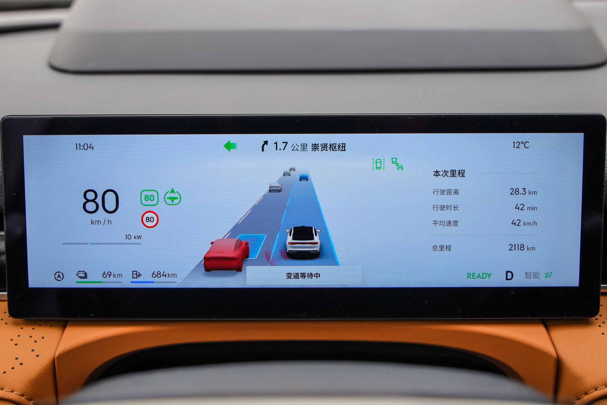 Discover the Geely Galaxy Star 8: Luxury Hybrid Sedan with Smart Features