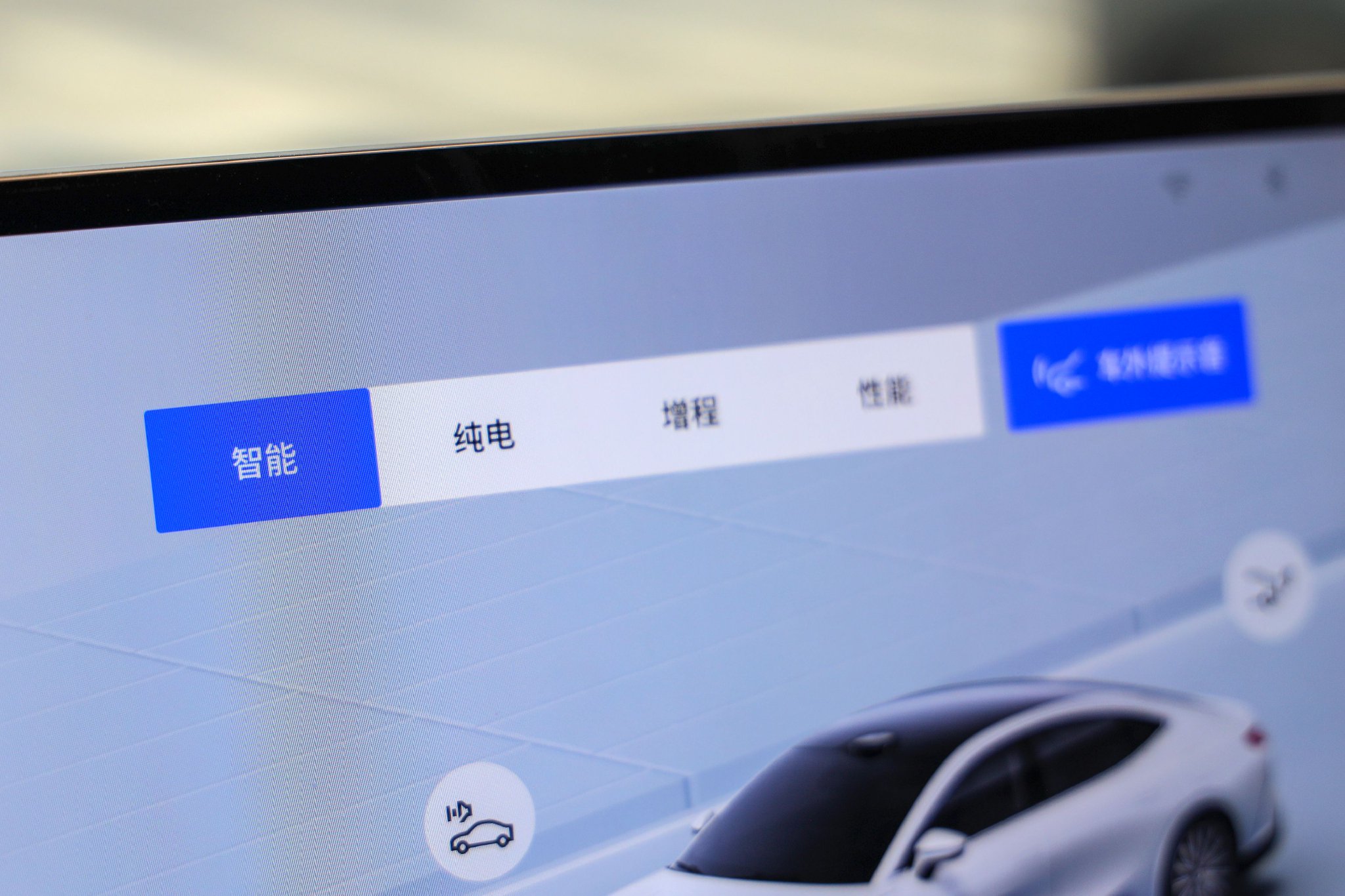 Discover the Geely Galaxy Star 8: Luxury Hybrid Sedan with Smart Features
