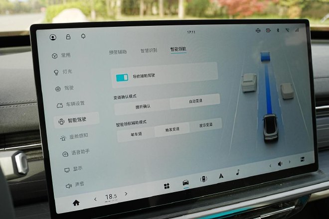2025 Dongfeng Yipai eπ007: The Ultimate Smart Electric Coupe Experience
