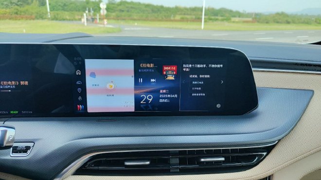 Discover the All-New Buick GL8 Lushang: Luxury Meets Performance in MPVs