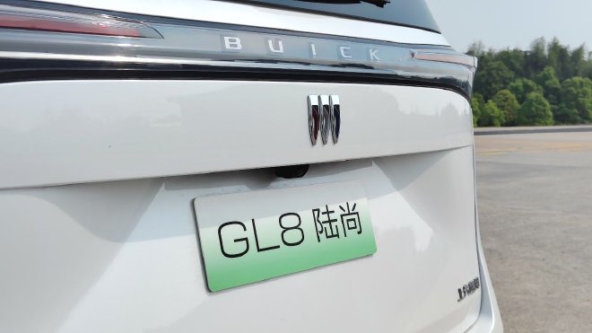 Discover the All-New Buick GL8 Lushang: Luxury Meets Performance in MPVs