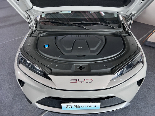 Discover BYD's Sea Lion 07 DM-i: The Future of Smart SUVs Unveiled!