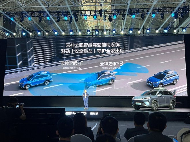 Discover BYD's Sea Lion 07 DM-i: The Future of Smart SUVs Unveiled!