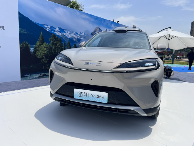 Discover BYD's Sea Lion 07 DM-i: The Future of Smart SUVs Unveiled!