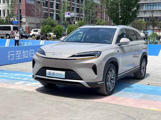 Discover BYD's Sea Lion 07 DM-i: The Future of Smart SUVs Unveiled!