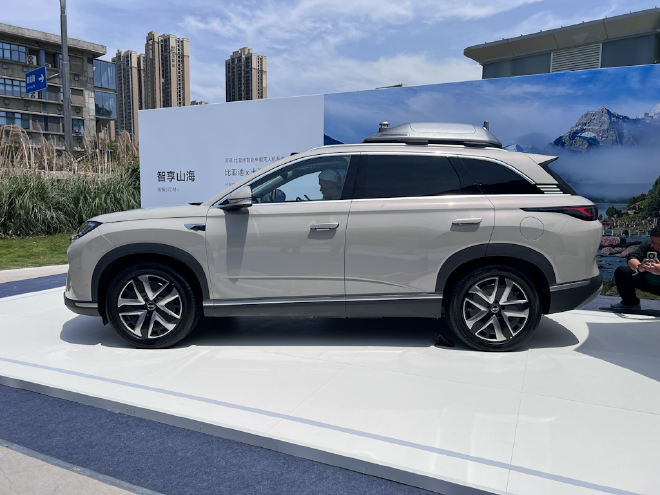 Discover BYD's Sea Lion 07 DM-i: The Future of Smart SUVs Unveiled!