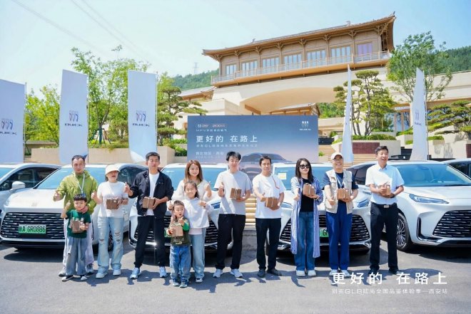 Discover the New Buick GL8 Lushang: Luxury Electric MPV with Family Focus