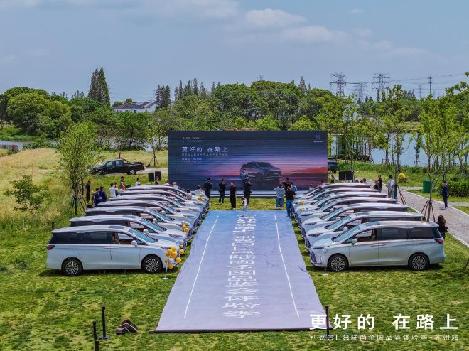 Discover the New Buick GL8 Lushang: Luxury Electric MPV with Family Focus