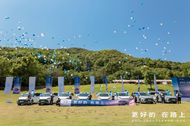 Discover the New Buick GL8 Lushang: Luxury Electric MPV with Family Focus
