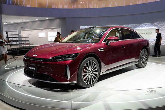 Chery Unveils Fengyun A9L: Stylish C-Class Sedan Launching This Summer