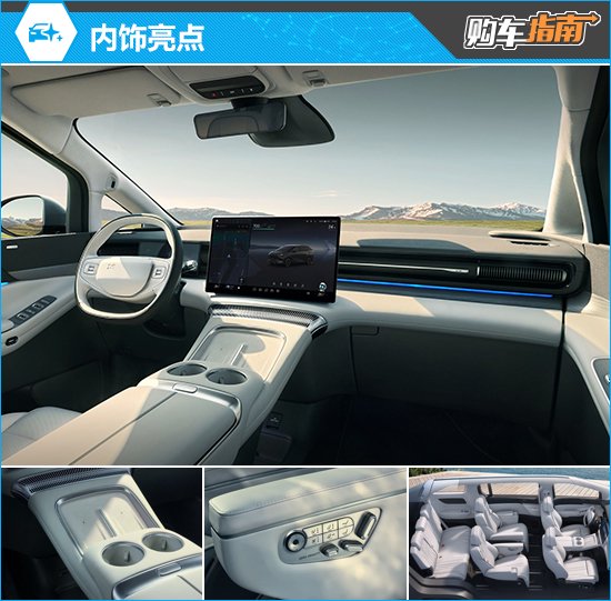 2025 Xpeng X9: The Ultimate Guide to Features, Models, and Buying Tips