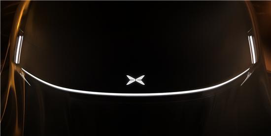 Discover the Futuristic Design of Xpeng's New P7 Electric Sedan
