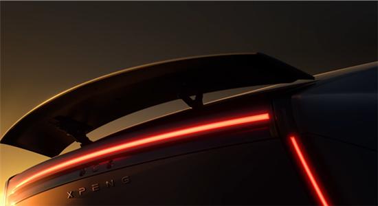 Discover the Futuristic Design of Xpeng's New P7 Electric Sedan