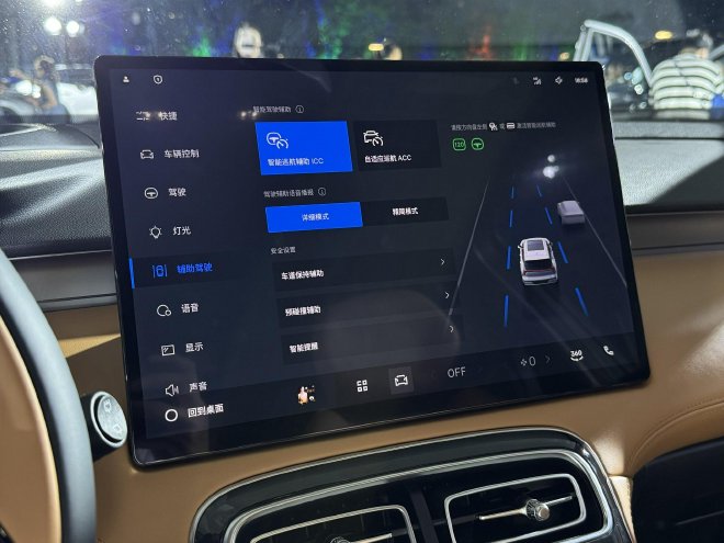 Discover the All-New Geely Boyue L: Luxury SUV Redefined Under 130K Yuan