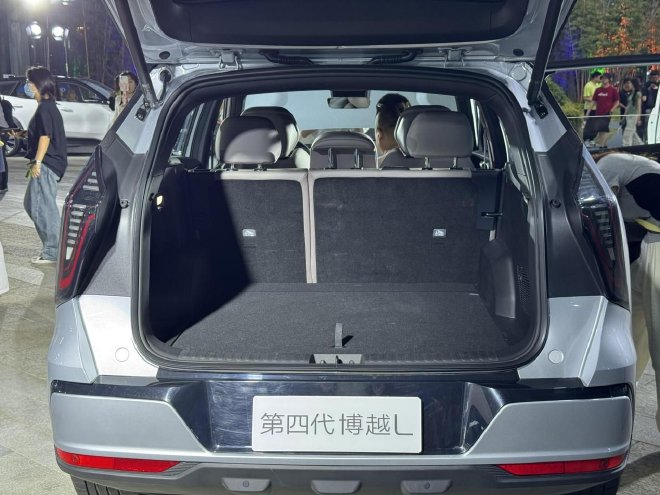 Discover the All-New Geely Boyue L: Luxury SUV Redefined Under 130K Yuan