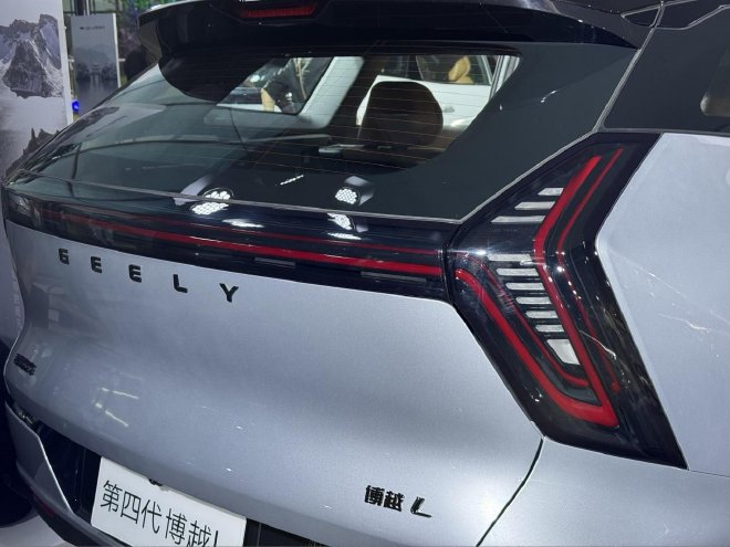 Discover the All-New Geely Boyue L: Luxury SUV Redefined Under 130K Yuan