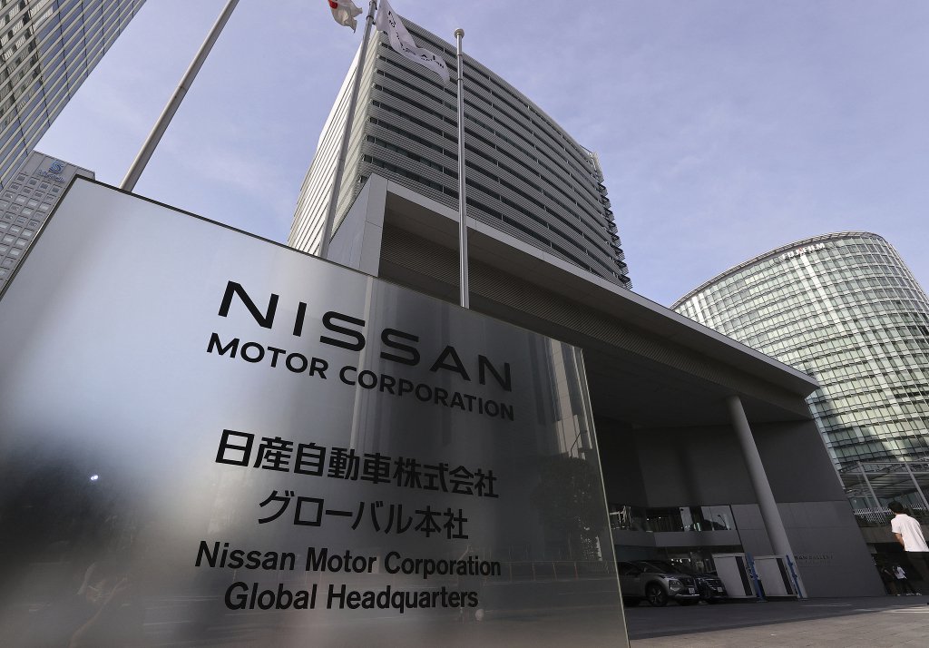 Nissan's Crisis Deepens: 20,000 Job Cuts & Factory Closures Ahead