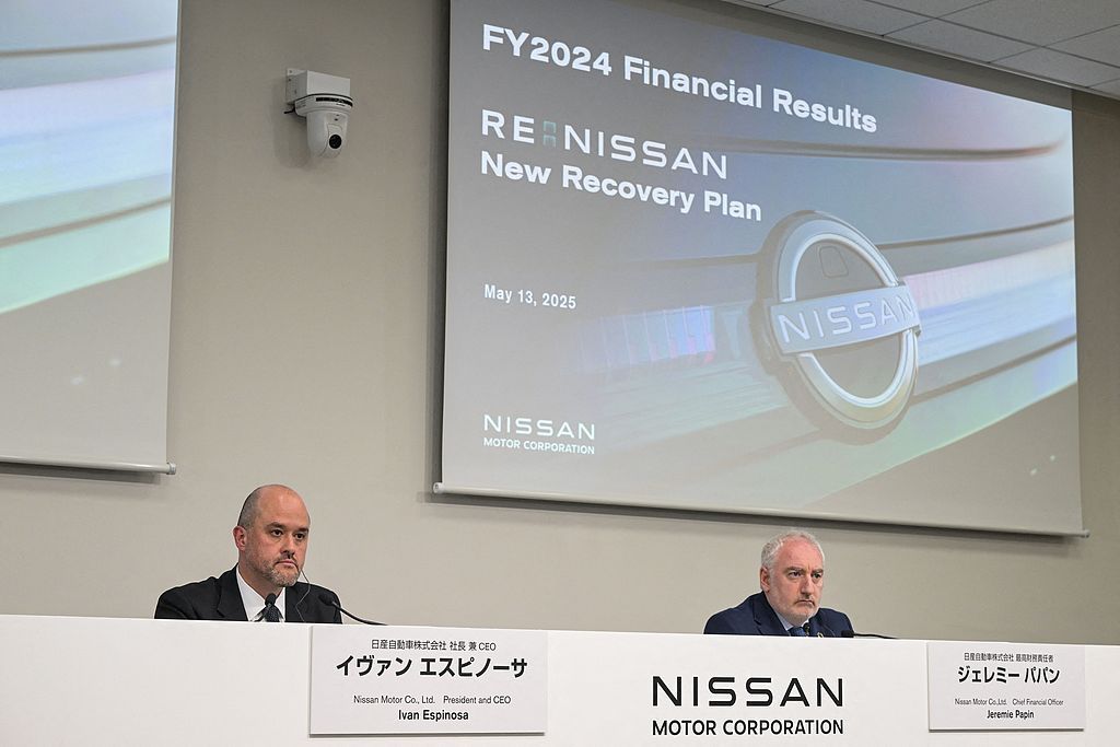 Nissan's Crisis Deepens: 20,000 Job Cuts & Factory Closures Ahead