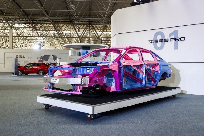 Chery's Safety Night: Unveiling the Fengyun A9L and Commitment to Safety