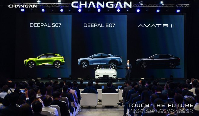 Changan's Rayong Factory Launch: Boosting Production & New Energy Models